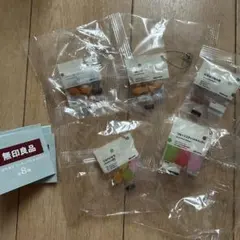2026年最新】無印良品 カプセルトイ・ガチャガチャの人気アイテム