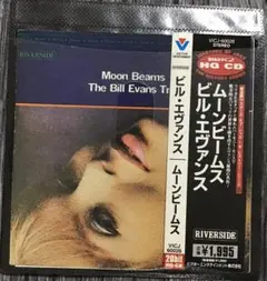 Item thumbnail for item 56964bf7-d163-4bd2-99ef-865a319f827d