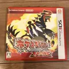 3DS ポケットモンスター オメガルビー