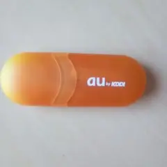 au by KDDI 爪切り・ケアセット 新品・未開封