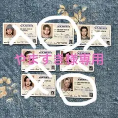 ENHYPEN THE SIN:VANISH IDカード　7枚セット