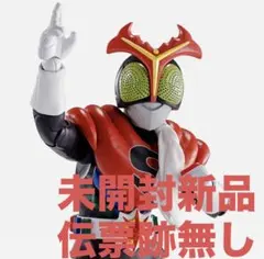 2025年最新】仮面ライダーストロンガー S.H.Figuarts(真骨彫製法) 仮面