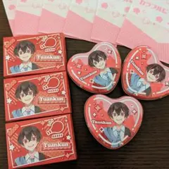 カラフルピーチ ゆあんくん ツインギフト ハートシールチョコ バレンタインセット