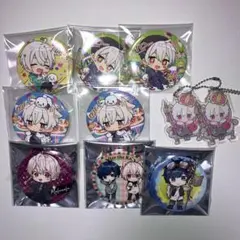 あ*ば様 そらる まふまふ After the Rain まとめ売り - メルカリ