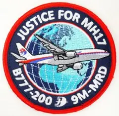 マレ－シヤ航空１７便 追悼 ＪＵＳＴＩＣＥ ＦＯＲ ＭＨ１７ パッチ