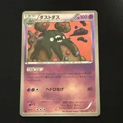 2025年最新】ebb ミラーの人気アイテム - メルカリ