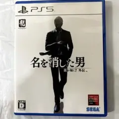 Item thumbnail for item 4174ec33-ad11-4176-888c-f650932d3a6b