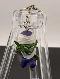 ドラゴンボール ピッコロ フィギュア キーホルダー