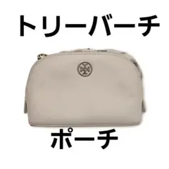 TORY BURCH トリーバーチ ポーチ