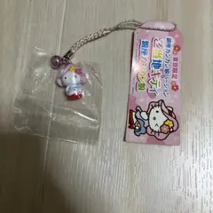 2026年最新】銀座カンカン娘ストラップの人気アイテム - メルカリ