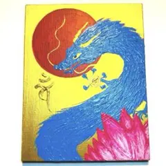 Item thumbnail for item 58eb8a14-c2cb-4fce-9adc-606bc05c5c39