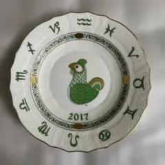ヘレンド2008年 ネズミ年 イヤープレート - メルカリ