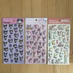 ぷくっとシール サンリオ ダイソー 3枚セット