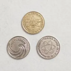 2026年最新】旧バンダイの人気アイテム - メルカリ