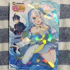 874様 リクエスト 2点 まとめ商品 - メルカリ