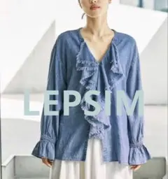 《高橋愛さん着用アイテム》AIRデニムラッフル長袖ブラウス★今季新品のサムネイル