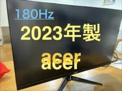 女性オーナー！Acer モニター 本体 ET322QK wmiipx 識別番号Ｔ 女性オーナー！Acer モニター 本体 ET322QK wmiipx 識別番号T - メルカリ