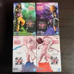 ワンピース フィギュア　戦光絶景