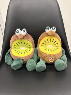 【非売品】ゼスプリ　ブラザーズ　ぬいぐるみ中✖️2小✖️2 Amazon.co.jp: 中size 非売品 ゼスプリ ぬいぐるみ : おもちゃ