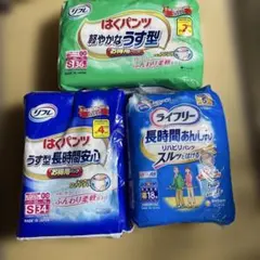 Item thumbnail for item 64413d3d-1509-4a25-b8a8-45b289a5139f