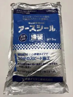 Item thumbnail for item 794c5894-aabe-4eb1-a262-0e32c5ca6531