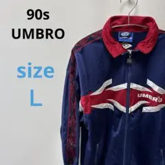 2026年最新】umbro 90s トラックジャケットの人気アイテム - メルカリ