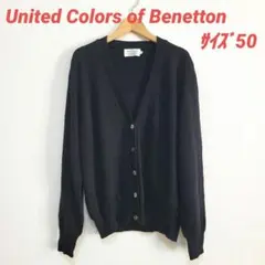 United Colors of Benetton☆サイズ50☆黒カーディガン