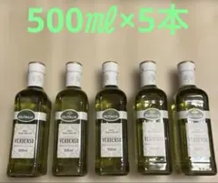 新品・未開封品】オリタリア社 エキストラバージン オリーブオイル 4本