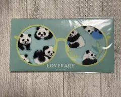 2025年最新】feiler パンダの人気アイテム - メルカリ