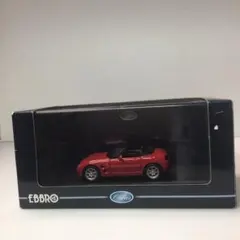 2026年最新】エブロ カプチーノの人気アイテム - メルカリ