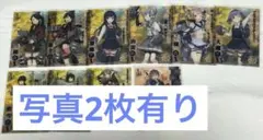 艦これ　艦隊これくしょん　クリアカード　まとめ売り　セット　レア　ノーマル