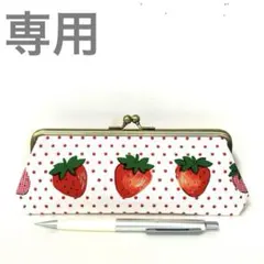 ららなな様　専用