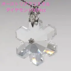 雪の結晶型クリスタルガラス ネックレストップ ダイヤモンド0.01ct