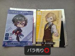 COCO'S×にじさんじ＆NIJISANJI EN クリアファイル