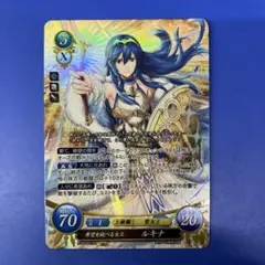 ファイアーエムブレム サイファ ルキナ SR+ ファイアーエムブレムサイファ B14 SR 希望を統べる女王 ルキナ ③