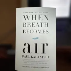 When Breath Becomes Air 洋書