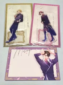 佐々木と宮野　裏ルート　アクリルスタンド　平野　新橋