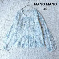 【MANO MANO】花柄ブラウス　長袖　イタリア生地　透け感　前開き