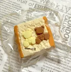 sumi様 リクエスト 3点 まとめ商品