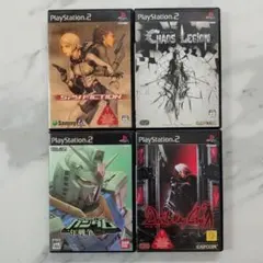 【PS2】アクションゲーム 4本セット