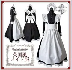 ワンダーパーラー 本物クラシカルメイド服ロング丈Mサイズ 帽子付属