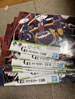 エヴァンゲリオン クリアファイルセット うち同種２枚組みあり