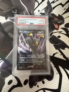 PSA10 ブラッキーV SR イーブイヒーローズ ポケモンカード - メルカリ