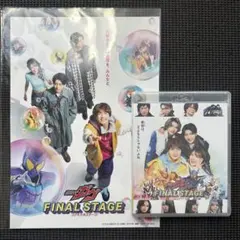 仮面ライダー ガヴ Blu-ray フォトカード 全コンプリート - メルカリ