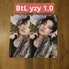 &TEAM BtL yzy 1.0 YUMA