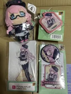 ★ グッスマくじ　初音ミク 2025 Autumn 巡音ルカ 4点セット★