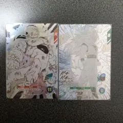 ドラゴンボールスーパーダイバーズ アドバンスパック GDR