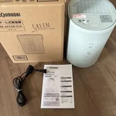 2026年最新】象印 加湿器の人気アイテム - メルカリ