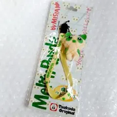 2026年最新】MISIA メロンパンダの人気アイテム - メルカリ