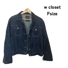 匿名配送 w closet デニムジャケット ショート丈 アウター デニムコーデ